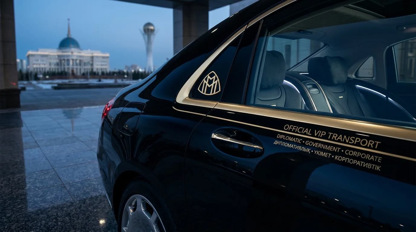 BSG Transport — дипломатические кортежи